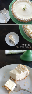 Key Lime Frozen Cream Pie by Pamela Smerker Designs on Everyday Party Magazine