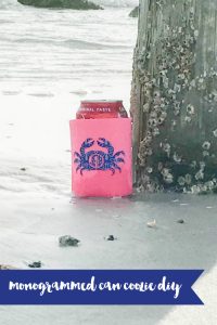 Everyday Party Magazine Monogrammed Can Coozie DIY #Monogram #CricutMade #EasyPress #CocaCola