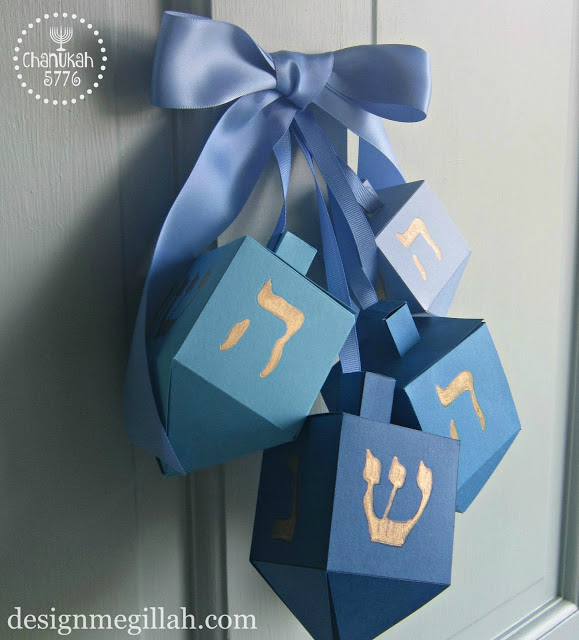 Hanukkah Door Decor